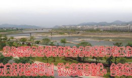 千岛湖新闻爆料电话,揭秘幕后真相