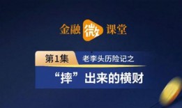 邯郸头条新闻爆料,惊曝重大事件，揭秘背后真相！