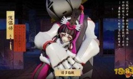 平安京最新式神爆料视频