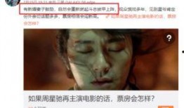 星仔被爆料结婚视频,幸福瞬间引网友热议