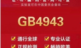 信宜市新闻爆料电话号码,揭秘市民身边事，一键直通爆料平台