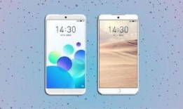 魅族15最新爆料,旗舰性能与经典设计再续传奇