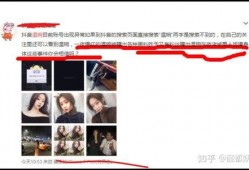 网红吃瓜合集 不定,盘点娱乐圈最新热点事件