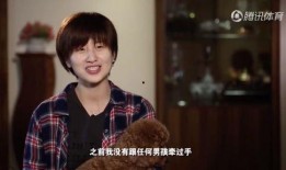 许昕姚彦大爆料视频,精彩幕后故事大揭秘