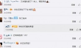 joker微博最新爆料,揭秘娱乐圈最新热点事件！